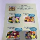 디엘샐러드카페 이미지