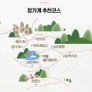 오감만족 이미지