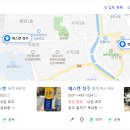 예스캔