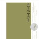 지도 바깥 이미지