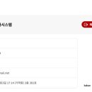 (주)필텍시스템 이미지