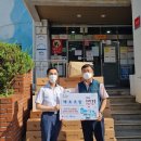 크린에코 이미지