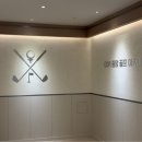 중앙골프아카데미 이미지