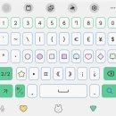 mong mong | 갤럭시 폰트 추천 Mong수수고딕 후기 | 잠금화면·카톡·인스타 적용샷 💗