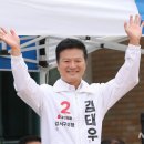 신정초 사거리(3) 뉴시스