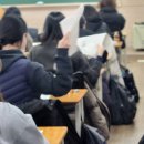 경기도 보건연구사 시험후기 (2024년 10월 5일 시험)