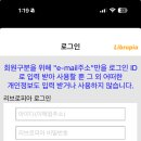 학나래도서관 이미지