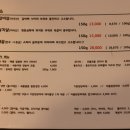 전설의스테이크갈비 이미지