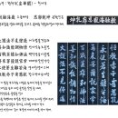 중노 이미지