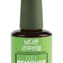 매직네일