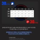 메가공무원스파르타대구반월당학원