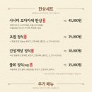 여기남해 이미지