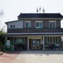 동삼마을회관 이미지