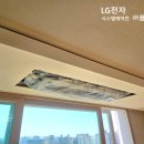 우미린에듀파크1단지 이미지