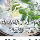 리더 PC CAFE 네이버블로그