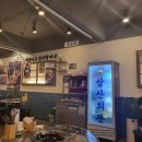 파리바게뜨안동정하점 | 안동맛집 :) 정하동 삼산회관