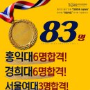더반아트