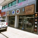 헤어락 미용실 이미지