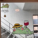 은행파출소 | 연남동 느좋 브런치 맛집 레이지프로그 내돈내산 추천 후기