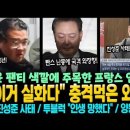비와이윤
