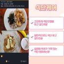 신원동-4 이미지