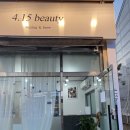 4.15뷰티(beauty) | 인천 콤보눈썹 계양구 눈썹 잘하는 4.15뷰티에서