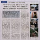 어린이 놀이터 공중화장실 네이버블로그
