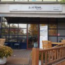 중2동-40 이미지