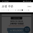닥터로빈 신세계백화점김해점