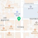 티나인디자인