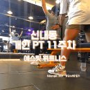 광백빌딩 이미지