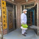 중앙동경로당 이미지