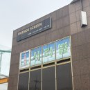 프렌즈스크린 온산점 | [프렌즈스크린 온산점] 울산 온산 스크린골프장 추천