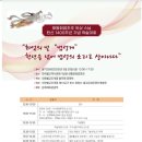 의상기념관 이미지