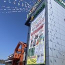 능주농협로컬푸드복합문화센터 이미지