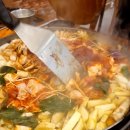 다연닭갈비 로고