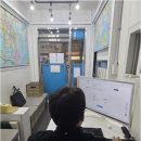 청림공인중개사사무소 이미지