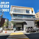 개포4동문화센터 이미지