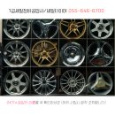 1급세일정비공업사 이미지