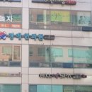 경애한의원 이미지