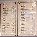 씨앤디(C&D) 이미지