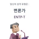 방가루 이미지