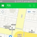 백옥생화장품.피부관리