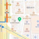 끌로아 이미지