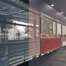 추사박물관 이미지