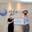 아인스안과의원 네이버블로그