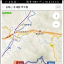 명산가든 이미지