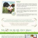 쭈니화장품 이미지