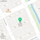 천천굿모닝약국 이미지