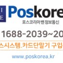 King 당구클럽 이미지